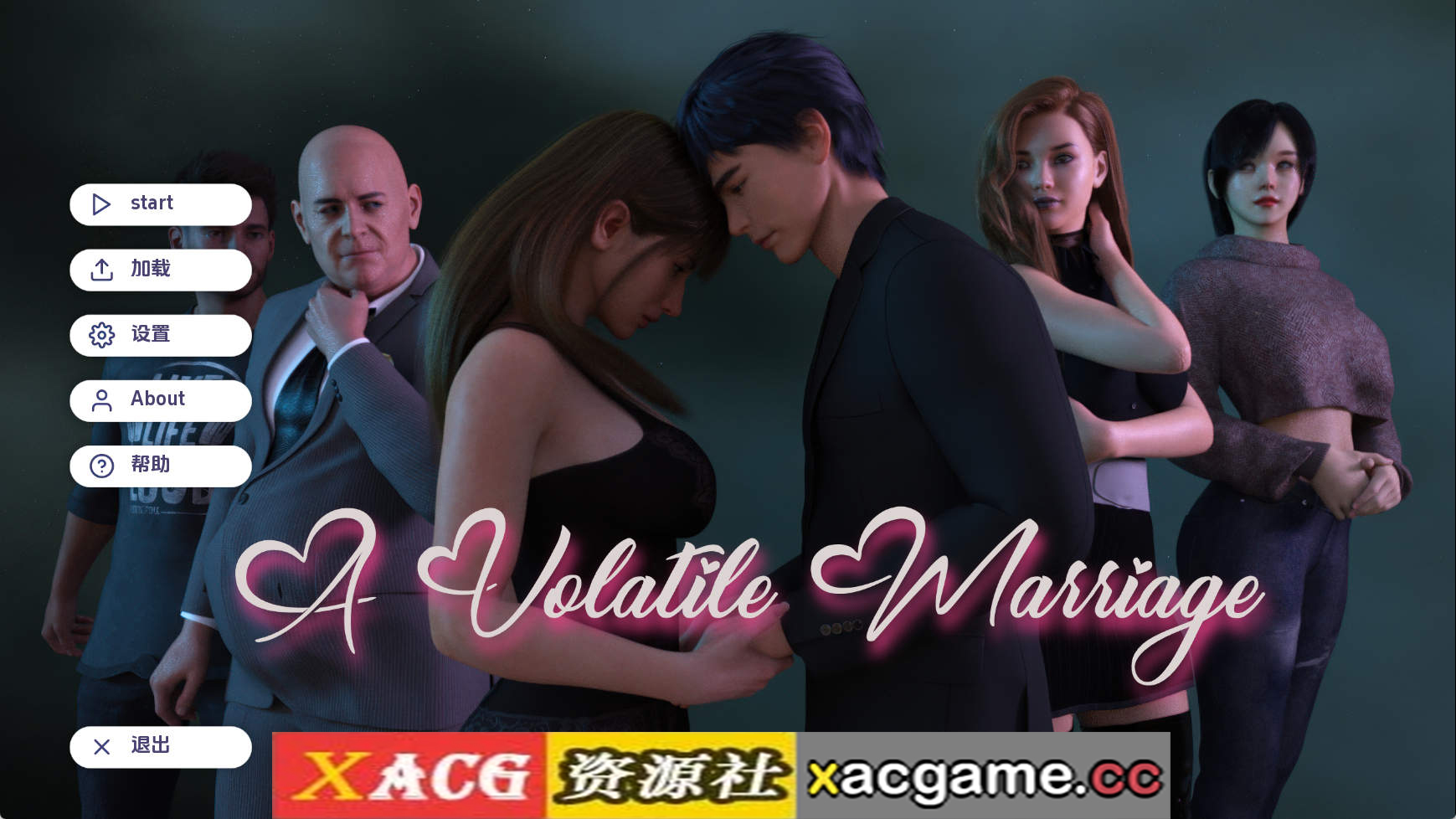 【PC+安卓+IOS/欧美SLG】动荡的婚姻Ep.3 AI版【4.90G/汉化/动态/更新】