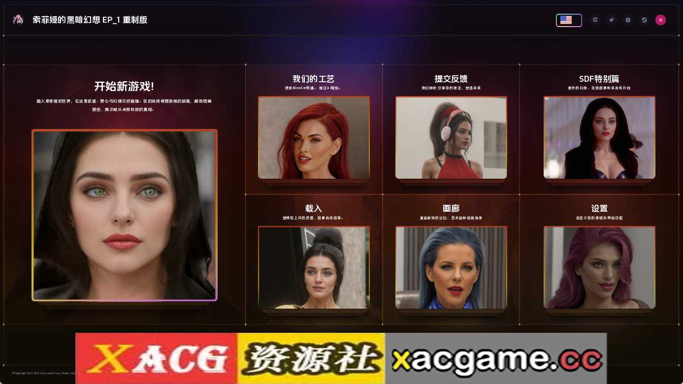 【PC/欧美SLG】索菲亚的黑暗幻想v1.12 AI版【4.71G/汉化/动态/更新】