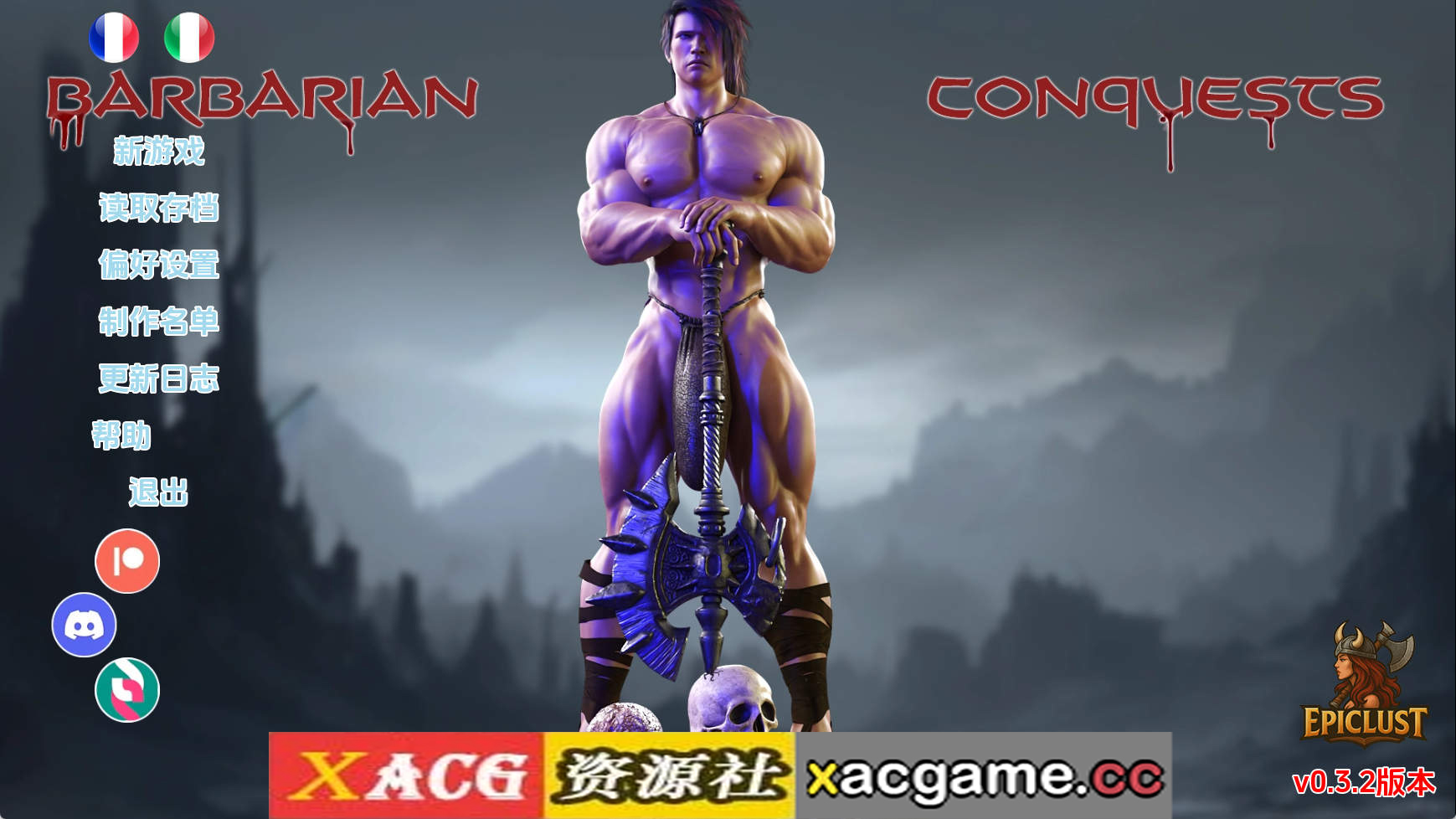 【PC+安卓+IOS/欧美SLG】蛮族征服v0.3.2 AI版【5.83G/汉化/沙盒/更新】